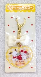 Sanrio Lil ala mode x Sanrio Characters Atari Kuji, January 7, 2026. charm Yellow