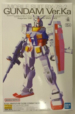 Bandai Spirits MG 1/100 Bandai Namco version Gundam Ver.Ka/15+ (indicated as such) 画像 1