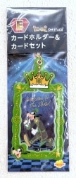 Sunny Side Up Happy Kuji Disney IDOL ON STAGE E-Prize: Goofy Card Holder & Card Set image 1