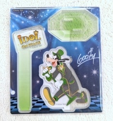 Sunny Side Up Happy Kuji Disney IDOL ON STAGE Prize F-Prize Goofy Acrylic Stand Props imagen 1