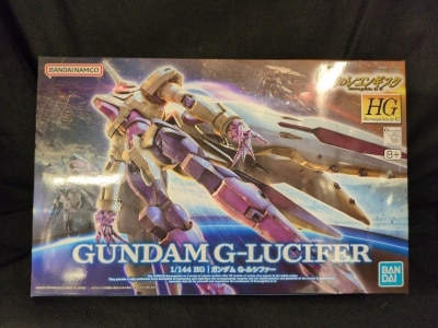 Bandai Spirits HG 1/144 Bandai Namco version Gundam Gundam G-Lucifer 11