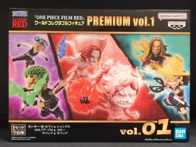 BANDAI SPIRITS WCF ONE PIECE FILM RED PREMIUM vol.1
