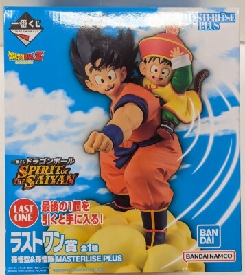 Bandai Spirits Ichiban Kuji Dragon Ball SPIRIT OF THE SAIYAN Last One Prize Son Goku& Son Gohan MASTERLISE PLUS imagen 1