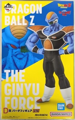Bandai Spirits Ichiban Kuji Dragon Ball Ginyu Special Forces!! Invasion D-Prize Burta Figure image 1