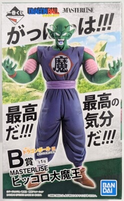 Bandai Spirits Ichiban Kuji Dragon Ball EX Mysterious Adventure B-Prize King Piccolo MASTERLISE Figure