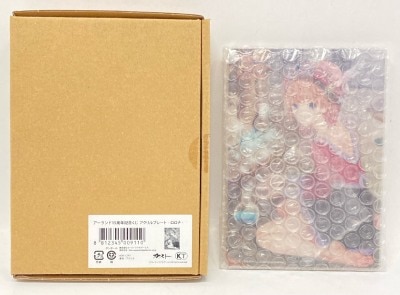Gust/ Koei Tecmo Games Arland 15th Anniversary Lottery Prize C-Prize: Rorona's Atelier Acrylic Plate image 1