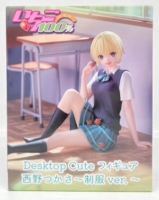 Taito Desktop Cute Figure: Tsukasa Nishino ~ School Uniform Ver.~