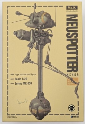 WAVE 1/20 scale Noise Spotter image 1