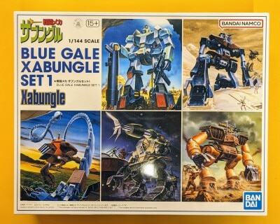 Bandai Spirits Combat Mecha: Xabungle set Bandai Namco Version