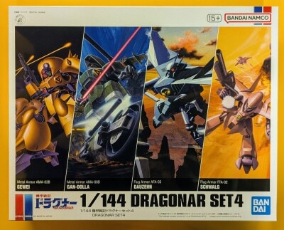 Bandai Spirits Metal Armor Dragonar Set 4