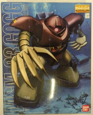Bandai MG 1/100 Mobile Suit Gundam Gogg image 1