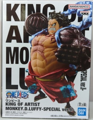 Bandai Spirits KING OF ARTIST SPECIAL ver. II MONKEY.D.LUFFY SPECIALⅡ A hình ảnh 1