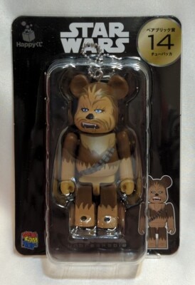 Sunny Side Up Happy Kuji Lottery STAR WARS SAGA Bearbrick (Be@rbrick) Prize Darth Vader 14