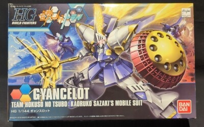 Bandai HG BUILD FIGHTERS 1/144 Gundam Build Fighters Try Gyan Slot 46