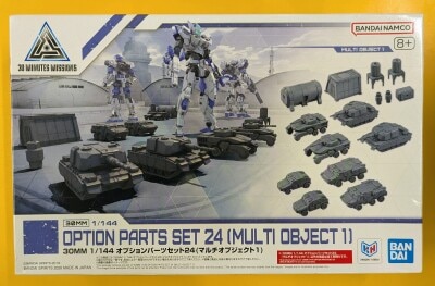 BANDAI SPIRITS 30 MINUTES MISSIONS Bandai Spirits Version Option Part set 24 (Multi-Object 1) W39 hình ảnh 1