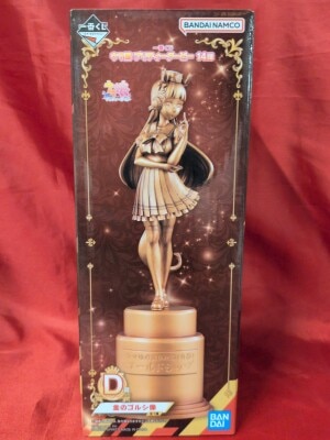 Bandai Spirits Ichiban Kuji Uma Musume: Pretty Derby 14th Series : D-Prize Gold Ship Statue