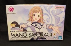 Bandai 30 MINUTES SISTERS 30MS Mano Sakuragi (20th Anniv. YOU AND I!) hình ảnh 1