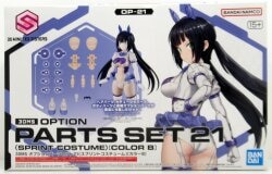 Bandai 30 Minutes Sisters 30MS Option Part set 21 (Sprint Costume) [Color B] OP21 图片 1