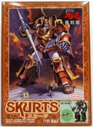 Takara Reproduction Version Galient Skirts 1/100