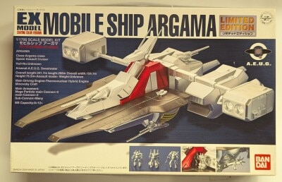 Bandai EX Model Argama Coating Color Ver.