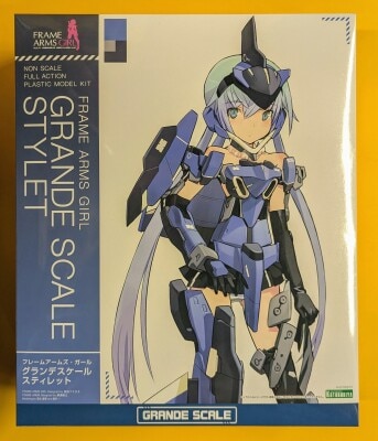 Kotobukiya GRANDE SCALE Frame Arms Girl, Stylet