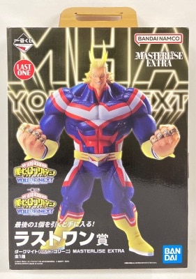 Bandai Spirits Ichiban Kuji My Hero Academia YOU'RE NEXT My Hero Academia YOU'RE NEXT Last One Prize Might (Baldo Gorrini) MASTERLISE EXTRA Bild 1