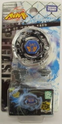 Takara Tomy booster Pegasis 145D BB-05 image 1