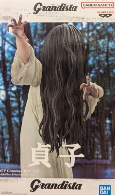Bandai Spirits Grandista Sadako gambar 1