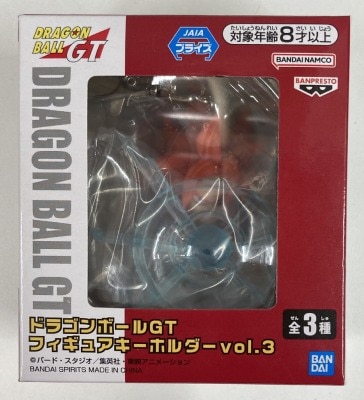 Bandai Spirits Figure Keychain vol.3/Dragon Ball GT Gogeta imagen 1