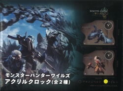 Capcom Monster Hunter Wilds Acrylic Clock - Felyne image 1