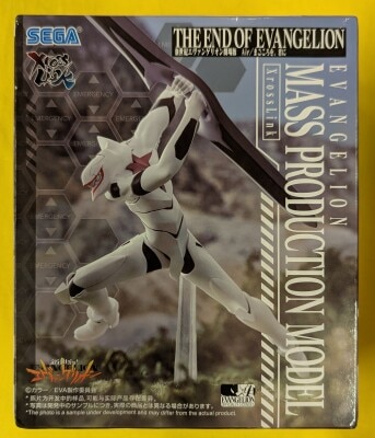 Sega XrossLink Figure Neon Genesis Evangelion The Movie Version Air/The End of Evangelion EVA Mass Production Unit