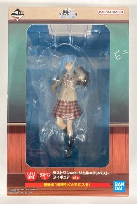 Bandai Spirits Ichiban Kuji That Time I Got Reincarnated as a Slime Private Tempest Academy II Last One Prize Rimuru = Tempest Last One ver. Figure