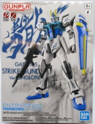 Bandai Spirits ENTRYGRADE Mobile Suit Gundam Strike Gundam (Azure Dragon Breaking the Heaven Ver.)