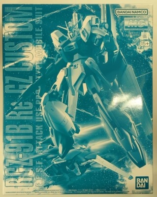 Bandai Spirits MG 1/100 Bandai Namco version Re-GZ Custom/ 15+ marking