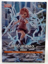 SEGA FIGURIZM α A Certain Scientific Railgun Railgun T Mikoto Misaka