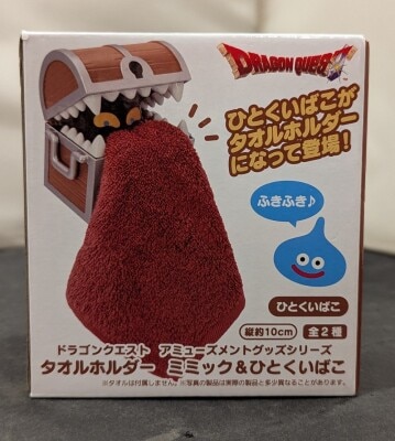 Taito Towel Holder: Mimic & Hikuibako (One-Eating Box)