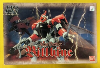 Bandai HGAB Billbine/Copyrights sticker square