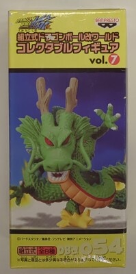 Banpresto WCF Dragon Ball Kai vol.7 DB Kai 054 Shenron imagen 1