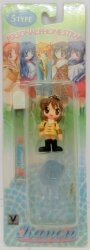 Tea I canon mobile phone strap Ayu Tsukimiya