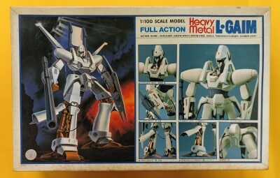Bandai 1/100 scale Full action L-Gaim/JAN available