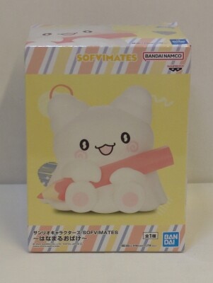 BANDAI SPIRITS SOFVIMATES Sanrio Characters Hanamaru Obake