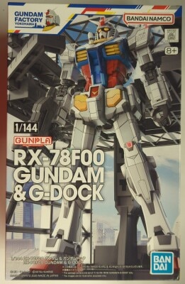 Bandai Spirits 1/144 GUNDAM FACTORY YOKOHAMA RX-78F00 Gundam & Gundam Dock (Bandai Namco version)