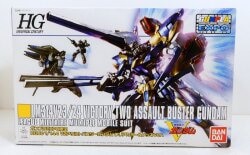 Bandai HGUC 1/144 Gunpla Expo Exclusive Mobile Suit Victory Gundam V2 Assault-Buster Gundam Clear Color & Plated Ver. imagen 1