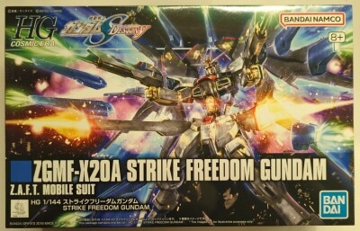 Bandai Spirits HG 1/144 Bandai Namco Strike Freedom Gundam/8+ notation 201 Bild 1