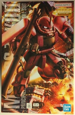 BANDAI SPIRITS MG 1/100 Bandai Namco version Zaku For Use With Char Ver.+