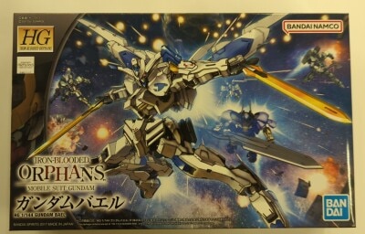 Bandai Spirits HG 1/144 Bandai Namco Gundam Bael 036