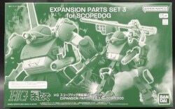 BANDAI SPIRITS HG Scopedog Expansion Parts Part set 3 图片 1