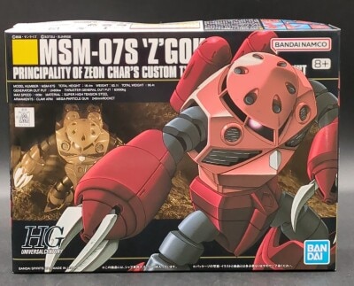 Bandai Spirits HGUC 1/144 Bandai Namco version Char's Z'Gok/ 8+ marking 019 gambar 1
