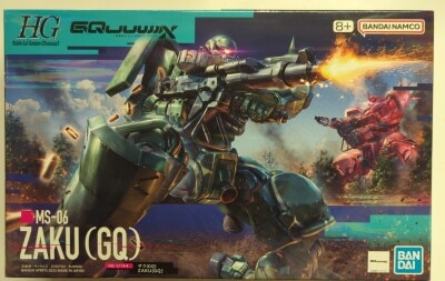 Bandai Spirits HG 1/144 Mobile Suit Gundam GQuuuuuuX Zaku (GQ) 10 图片 1
