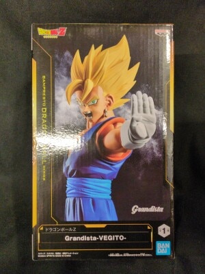 Bandai Spirits Grandista Vegito
